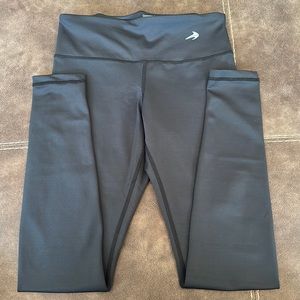Black Compassion Workout Pants